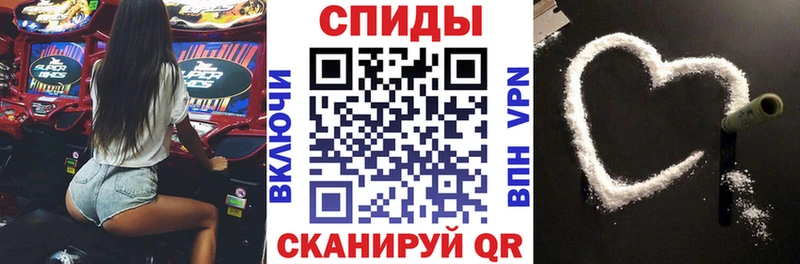 АМФЕТАМИН Розовый  Углич 