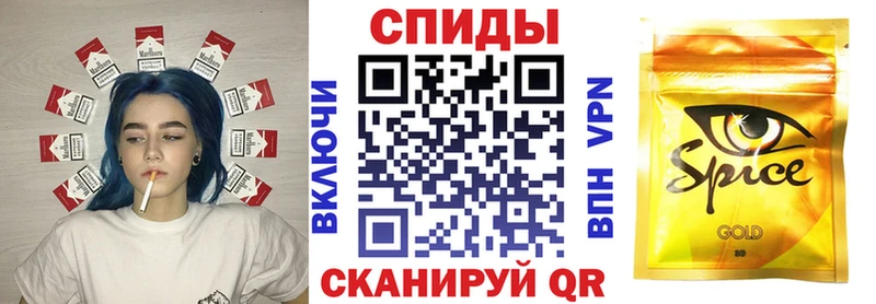 Бутират бутик  кракен tor  Углич 