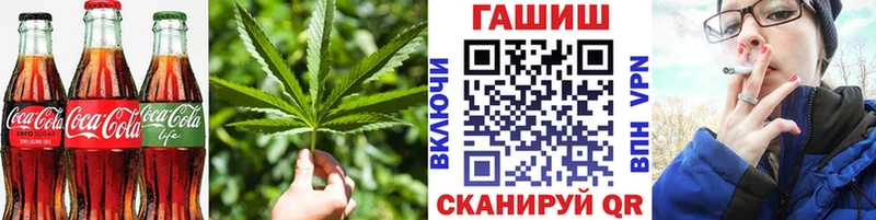 Cannafood марихуана  даркнет сайт  Углич 