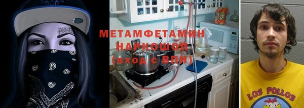 индика Аркадак
