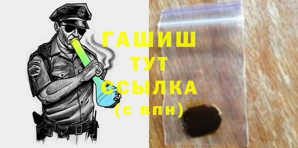 гидропоника Баксан
