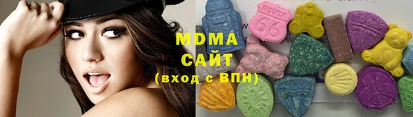 спайс Арсеньев