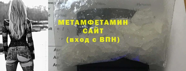 марки lsd Армянск