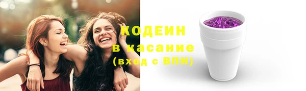 гидропоника Баксан