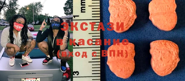 соль ск Балахна