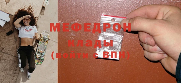 марки lsd Армянск