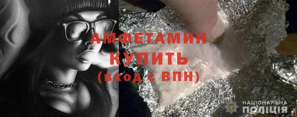 марки lsd Армянск