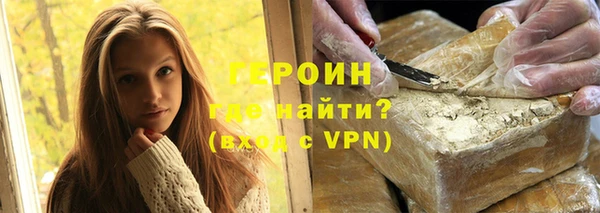 а пвп мука Снежногорск