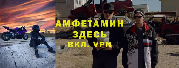 марки lsd Армянск