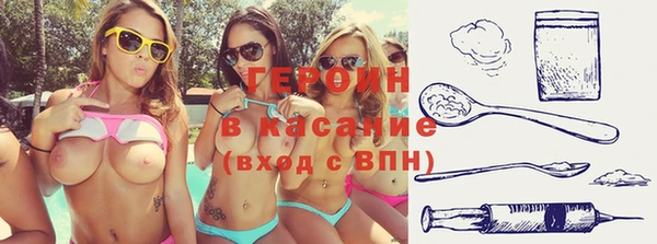 марки lsd Армянск