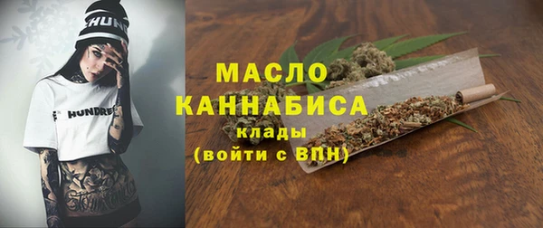 марки lsd Армянск