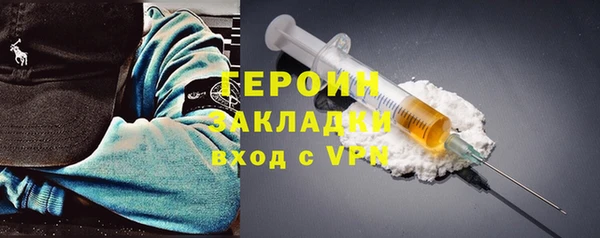 марки lsd Армянск