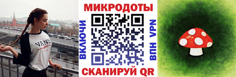omg онион  Углич  Галлюциногенные грибы мицелий  цена  